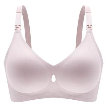 MUBAN maternal companion genuine water drop style nursing bra