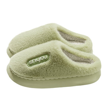 Plush household cotton slippers for women new autumn and winter styles