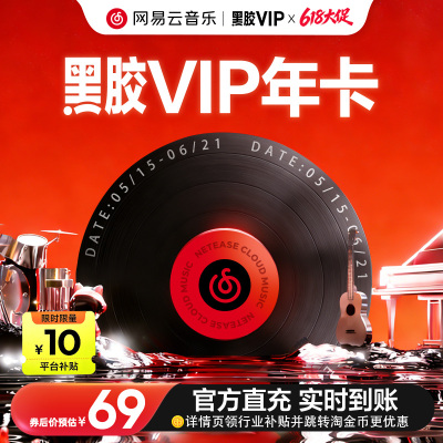 2026年5月23日更新【万能白菜价】的图片 第38张
