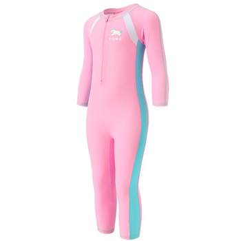 Yu Ke Swimsuit Girls Lianqian New Sleeve Speed ​​Speed
