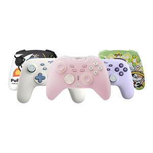 
PXN Laisda Chengying Nintendo Switch2 game controller pink body sense wireless Bluetooth Hall joystick PC version Steam two-person journey nspro Zelda Kingdom Tears