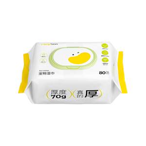 Mango Mango pet wipes for cats and dogs cleaning special antibacterial bathing care tear marks wet tissue
