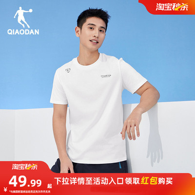 2026年6月11日更新【万能白菜价】的图片 第9张
