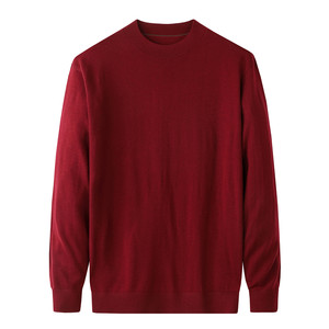 
[Autumn and Winter Warm Sweater] Business Casual Bottoming Sweater for Men with Round Neck Zodiac Year Red Wool Sweater