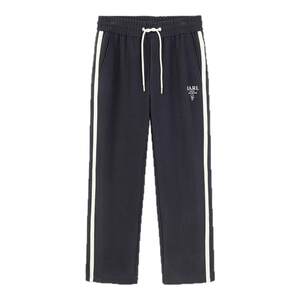 
KARL LAGERFELD lazy loose loose business casual trousers 25 autumn new product Lafayette men's clothing
