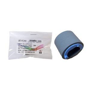Suitable for HP HP1008 printer paper roller M1136 P1106 M126A/nw P1007 paper feed wheel