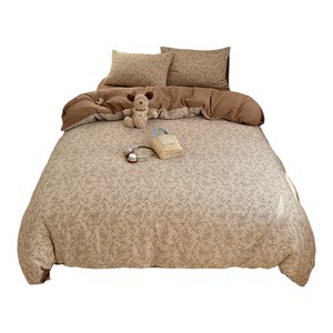 
Class A double-layer yarn pure cotton four-piece set pure cotton quilt cover, fitted sheet, quilt cover, bed sheet, healing dormitory student three-piece set 4