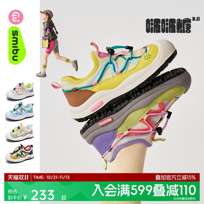 2026年10月27日更新【万能白菜价】的图片 第10张