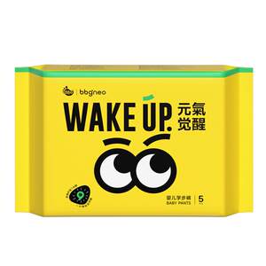 
Trial pack of 5 pieces bbgneo vitality awakening diapers night use pull-up pants for male and female babies large absorbency diapers