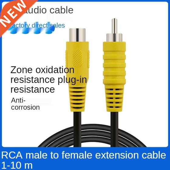 AV Extension Cable RCA Male Bus Lotus Head Audio and Video C