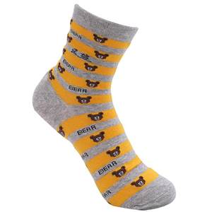 Foot Swallow Crack Socks Women's Following Socks Women's Foot Follow Cracks and Cotton Full -footed Foot Foot Foot Broken Mock Socks Winter