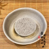 Тао Чжаофан Чай Жареный чайный набор Чэнь Вейен чай вареный чайный горшок с двойным использованием горшок