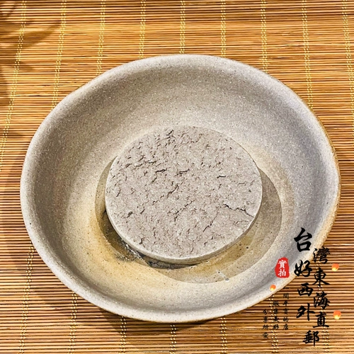 Тао Чжаофан Чай Жареный чайный набор Чэнь Вейен чай вареный чайный горшок с двойным использованием горшок