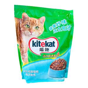 
Meow Cat Food Adult Cat 1kg2*0.5kg Marine Fish Flavor Adult Cat Main Food Ocean Fish Flavor Nutrition British Short American Short Tuppet