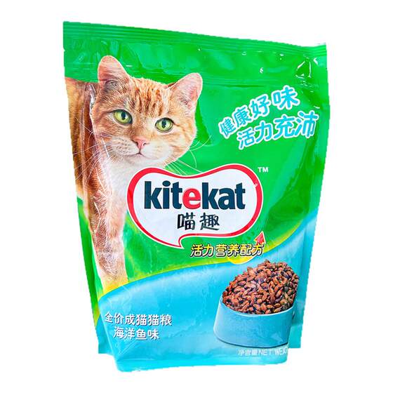 
Meow Cat Food Adult Cat 1kg2*0.5kg Marine Fish Flavor Adult Cat Main Food Ocean Fish Flavor Nutrition British Short American Short Tuppet