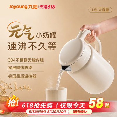2026年5月30日更新【万能白菜价】的图片 第4张