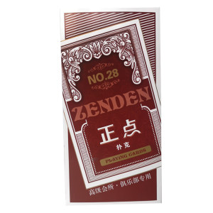 
50 100 pairs of props for home use card game landlord playing cards whole box cheap genuine