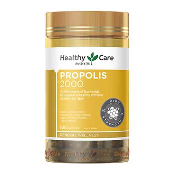 
HealthyCare Australia imported gold black propolis soft capsules natural nourishment for middle-aged and elderly people 2000mg 120 capsules