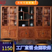 Новый китайский стиль полная деревянная деревянная учебная комната