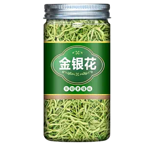 金銀花雙花茶- Top 100件金銀花雙花茶- 2024年4月更新- Taobao