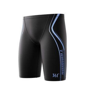 
361 men's five-point boxer knee-length racing swimming trunks to prevent embarrassment for teenagers and adults swimsuits for men in hot springs
