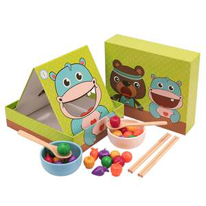 Infant children feeding toy toys Monterem early education and wisdom, busy board fine action training tutor 1, 1 2 years old 3 babies 6