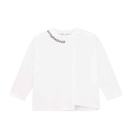 
Paiding children's clothing boys' T-shirt children's pure cotton versatile long-sleeved T-shirt 2025 new autumn and winter style boys casual trend