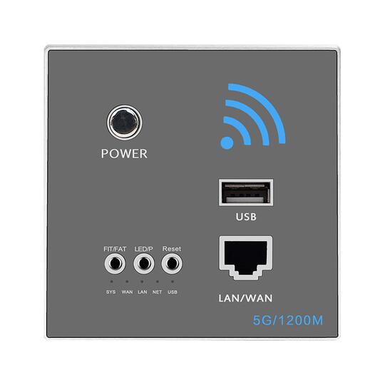 Magel 1200M Dual-Band Gigabit WiFi AP Panel