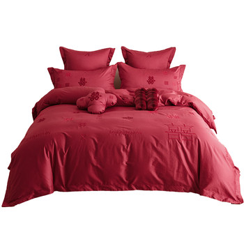 Marriage four-piece set 60 long lint cotton