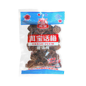 
Yunnan specialty Dali Erbaohua plums and dried fruits for pregnant women soak in water and leisure snacks bags of dried fruits and candied fruits soak in water