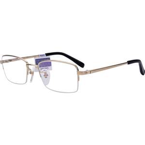 
Seiko glasses frame business myopia glasses men's titanium half-frame glasses frame HT01077