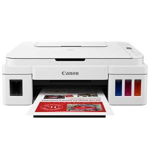 
Canon G3810w wireless home small printer can be connected to mobile phone and ink supply bin color inkjet copy and scanner wifi student homework home A4 photo office special