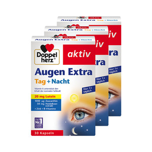 
[Self-operated] German imported double heart huckleberry blueberry lutein soft capsule adult eye protection tablet fat non-gummy*3