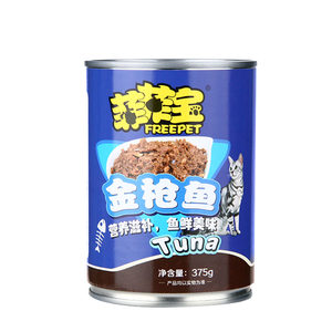 
Feifei Bao Cat Canned Tuna Kitten Adult Cat Wet Food Main Food Cat Snacks Full Box 24 Cans*375g Free Shipping