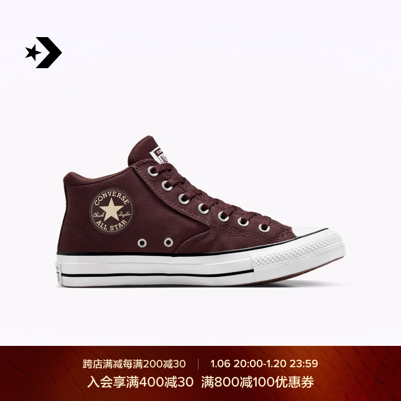 CONVERSEٷ ĪAll StarŮ֯֯лЬA09457C ʵ161Ԫ