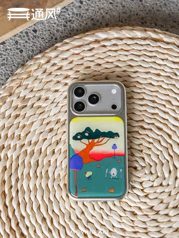 Tree & Blue Mushroom Surreal iPhone Case