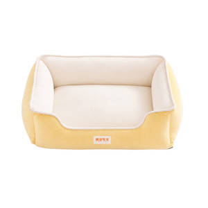 
Removable and washable kennel for small dogs, thickened and warm dog mat for all seasons, cat kennel, cat sleeping mat, winter dog kennel