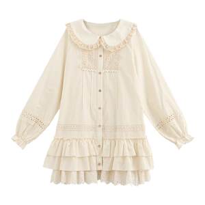 Mori Girl Tribe Cute Doll Collar White Long Sleeve Dress Women 2026 New Loose Forest Style Shirt Skirt Spring