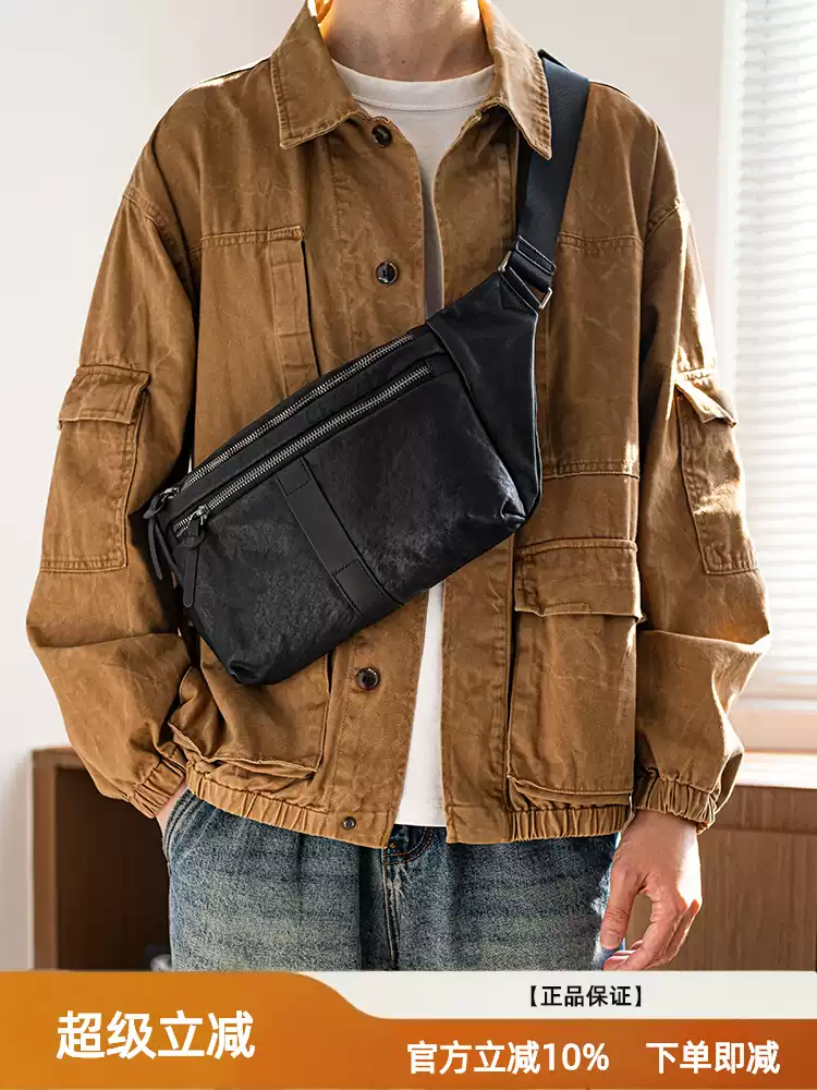 Genuine leather men's single-shoulder bag