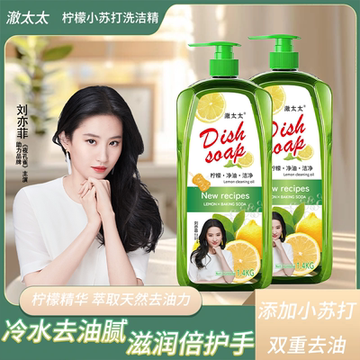 2026年2月12日更新【万能白菜价】的图片 第52张