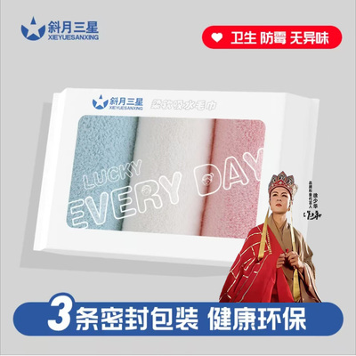 2026年9月1日更新【万能白菜价】的图片 第97张
