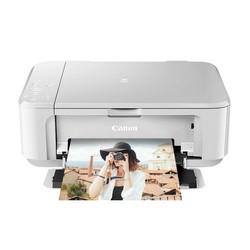 Canon Mg3680 Printer Small Home Automatic Double-sided Printing Copy Scanning All-in-one Color Student Homework Even Mobile Phone With A4 Photo Wireless Office With Inkjet