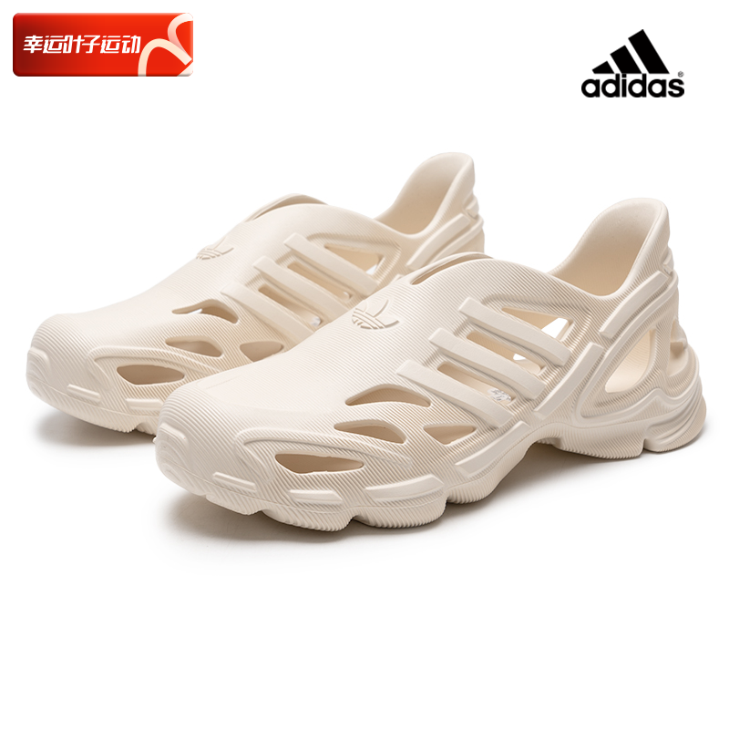 Adidasϴ˹ҶЬŮЬ2024ļ¿ˮ˶ЬЬ ʵ1235Ԫ,ۺ247/