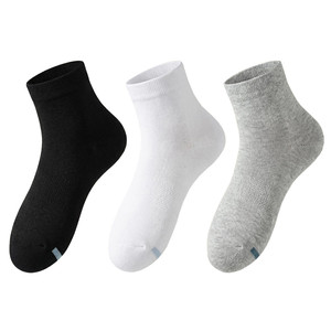 
Feiyan 7 pairs of gift box anti-odor socks for men and women for all seasons, sports sweat-absorbent 10A antibacterial and anti-athlete mid-tube socks