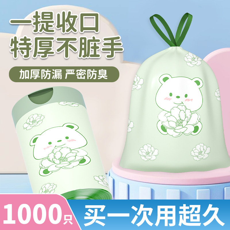 ʵװ30ֻ45cm*50cm ӺʽͰ3Ԫ