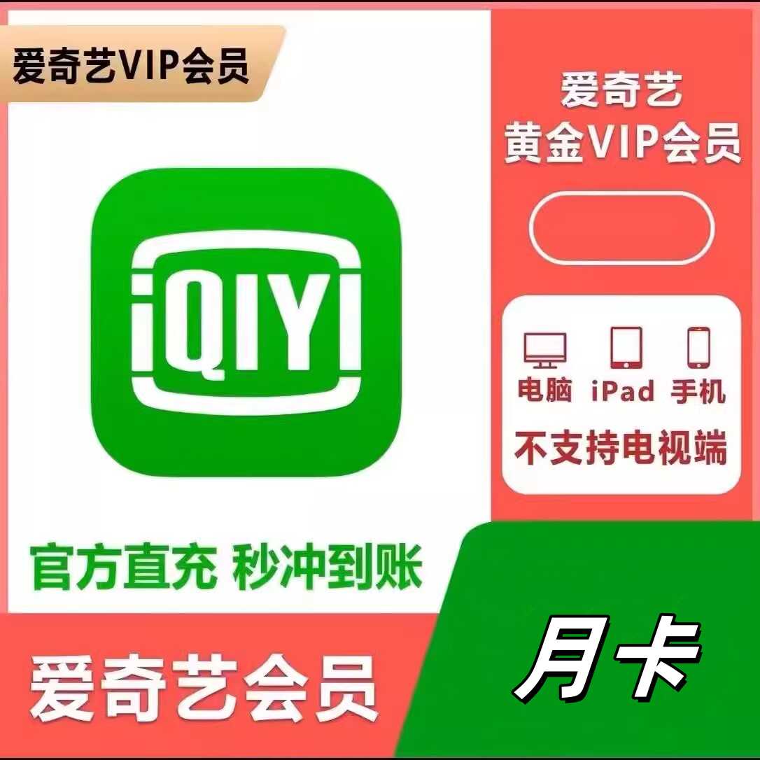 ջƽԱ7졾ٷ ˲ ջƽԱ¿30Աֱ7.5Ԫ