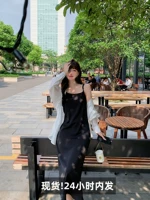 Черное платье-комбинация, длинная юбка, платье, средней длины, без рукавов