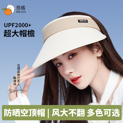 2026年3月22日更新【万能白菜价】的图片 第20张