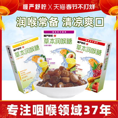 2026年2月12日更新【万能白菜价】的图片 第12张