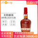 美格桶强波本威士忌24-01版 maker's mark 美国原装进口洋酒750ml